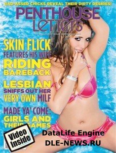 Penthouse Letters - July (2011) Penthouse Letters - July (2011)